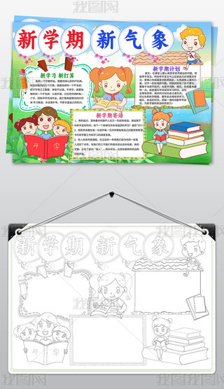 չWֳWֳ_WС_W