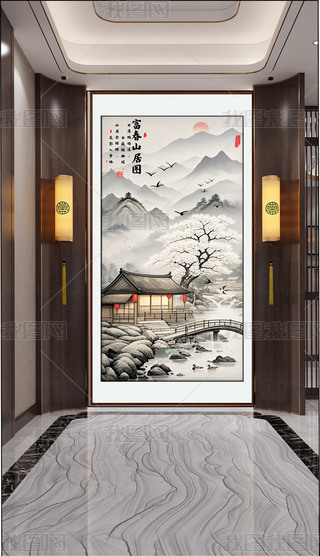 ʽɽӈDP(gun)^ɽˮL(fng)b