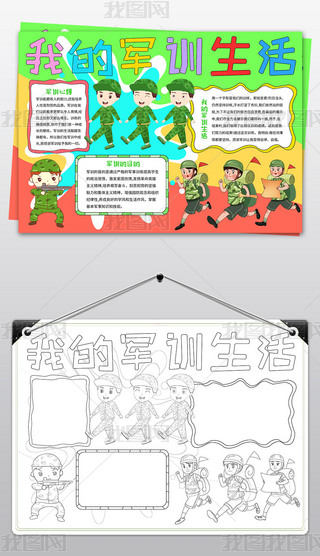 ҵ܊Ӗ(xn)ֳ܊Ӗ(xn)СIֳ