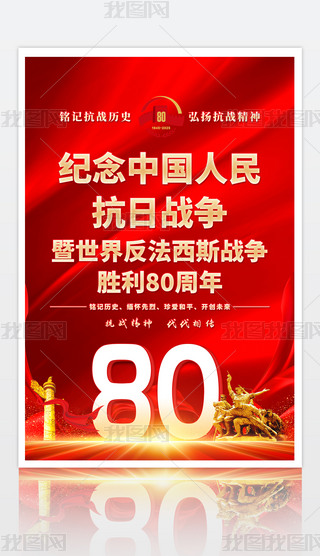 tɫ2025(zhn)80(bo)O(sh)Ӌ(j)