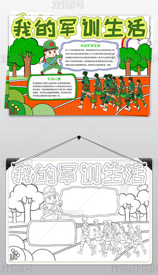 ҵ܊Ӗ(xn)ֳ܊Ӗ(xn)СIֳ