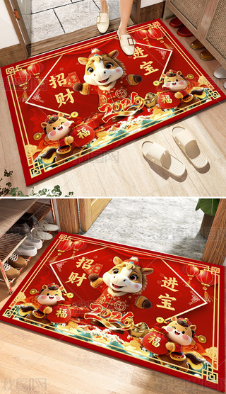 2026꿨ͨؔM؉|_|tɫMT̺؉|