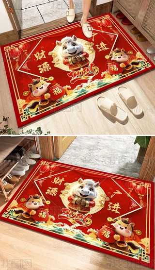 2026꿨ͨؔ(ci)ԴVM(jn)؉|_|tɫM(jn)T(mn)̺؉|