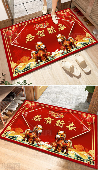 2026꿨ͨR´؉|_|tɫMT̺؉|