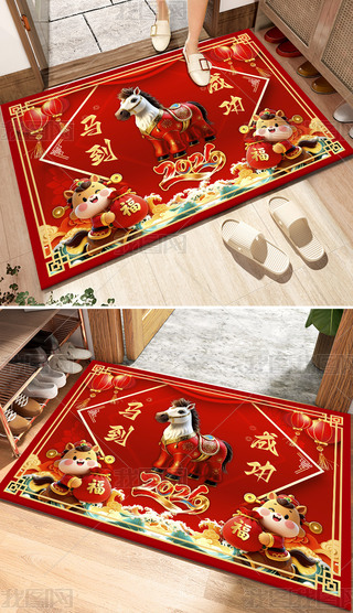 2026Rɹͨ؉|_|M(jn)T̺؉|