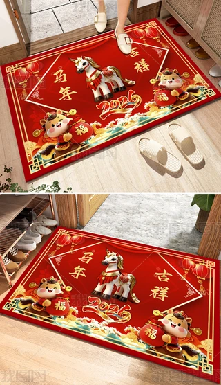 2026꿨ͨR꼪؉|_|M(jn)T(mn)̺؉|