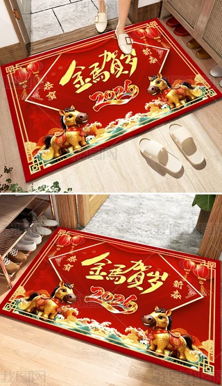 2026RRq؉|_|M(jn)T(mn)̺ʽ؉|