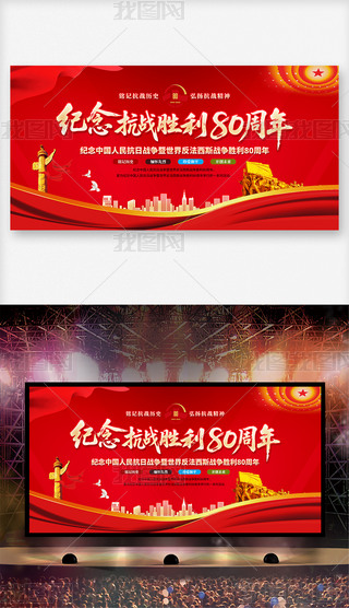 tɫo(zhn)80չ屳OӋ