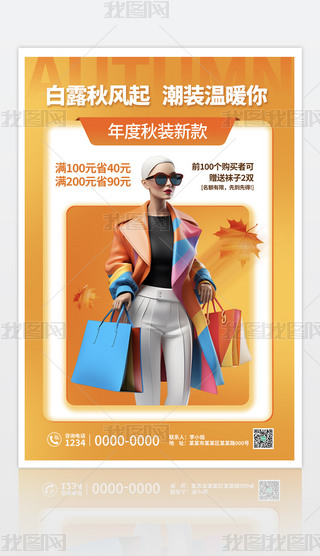 ԭ(chung)(jin)sΨ＾bŮb´N(xio)(bo)