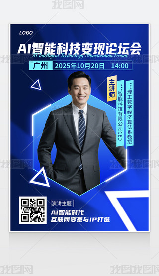 {(ln)ɫ(g)̄(w)vB(bo)