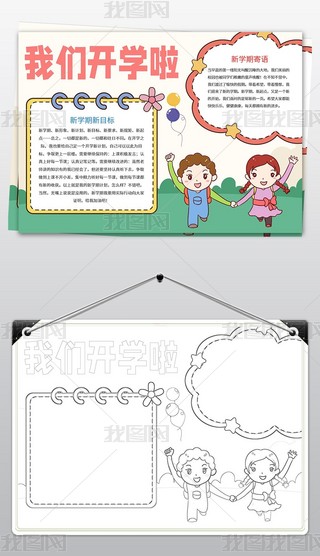 WСWֳ_Wֳ҂_W