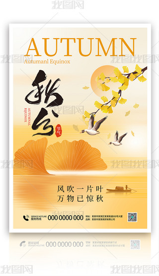 ԭ(chung)sֹ(ji)y~ɫģ