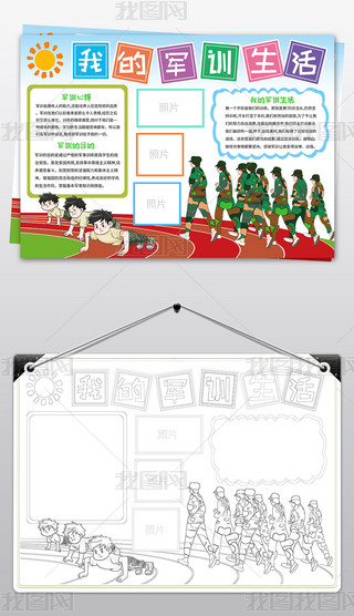 ҵ܊Ӗ(xn)ֳ܊Ӗ(xn)СIֳ