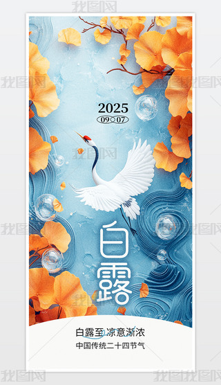 {(ln)ɫ¶֙C(j)(bo).psd