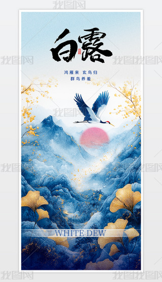 {(ln)ɫ¶֙C(j)(bo).psd