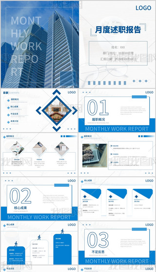 {(ln)ɫsL(fng)̄(w)L(fng)PPTģ