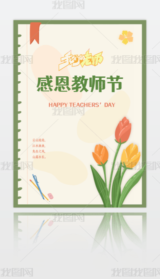 2025̎(ji)(bo)ƬRףA4