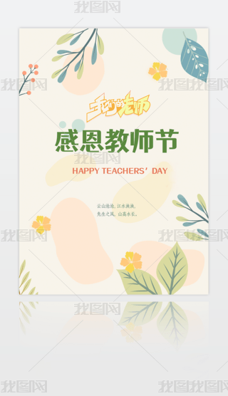 2025̎(ji)(bo)ƬRףA4