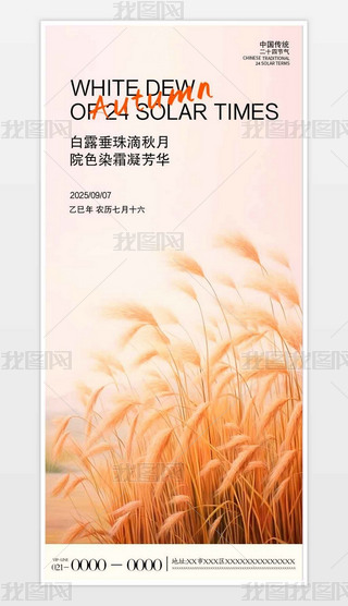 Sɫ＾sJȔ¶ʮĹ(ji)⺣