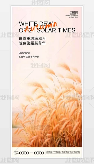 Sɫ＾(jin)sJȔ¶ʮĹ(ji)⺣(bo)