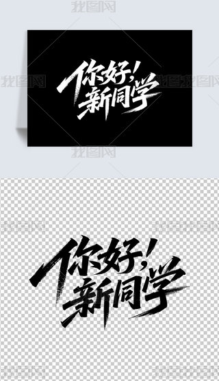 ͬW(xu)_(ki)W(xu)YëPˇg(sh)O(sh)Ӌ(j)