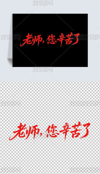 ώ˽̎(ji)}(bo)ˇg(sh)O(sh)Ӌ(j)PNGز