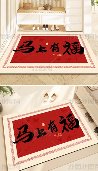 R؉|ʽϲctɫҾM(jn)T(mn)؉|T(mn)؉|