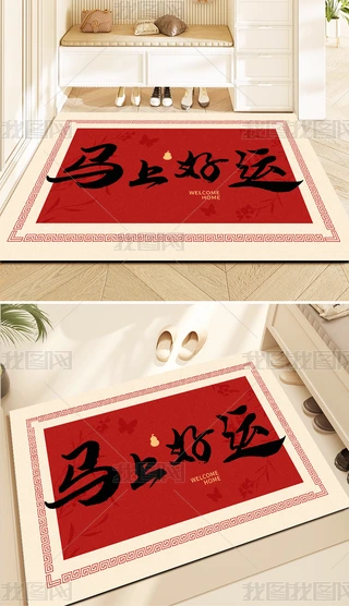 R؉|ʽϲctɫҾM(jn)T(mn)؉|T(mn)؉|