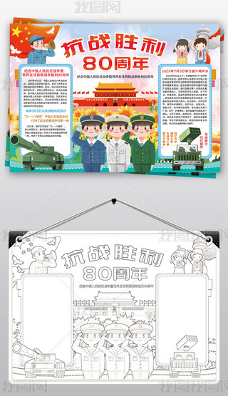 o(j)Ց(zhn)(zhng)80С(bo)(zhn)С(bo)ֳ(bo)