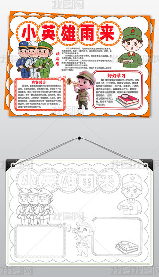 СӢֳ(bo)ZС(bo)xС(bo)tɫС(bo)ӢС(bo)