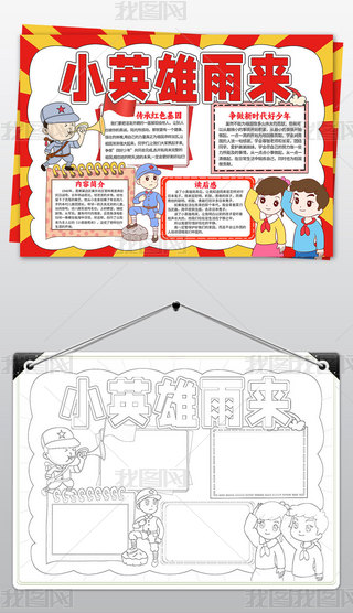 СӢֳ(bo)ZС(bo)xС(bo)tɫС(bo)ӢС(bo)