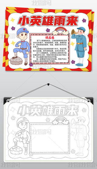 СӢֳ(bo)ZС(bo)xС(bo)tɫС(bo)ӢС(bo)