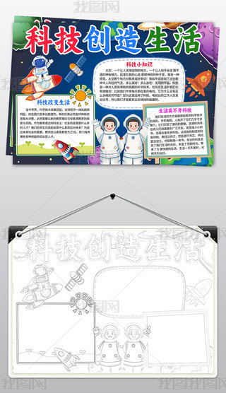 ƼСMƌWƼcδƌWСģ