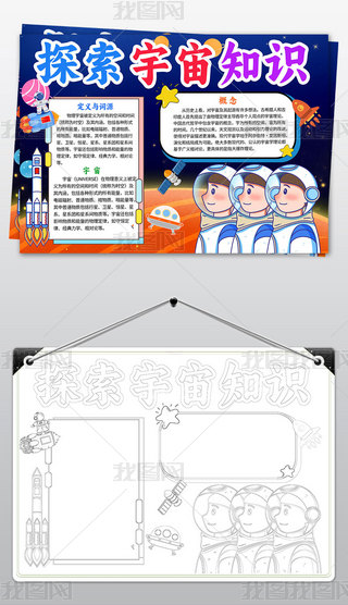 ƼСMƌWƼcδƌWСģ