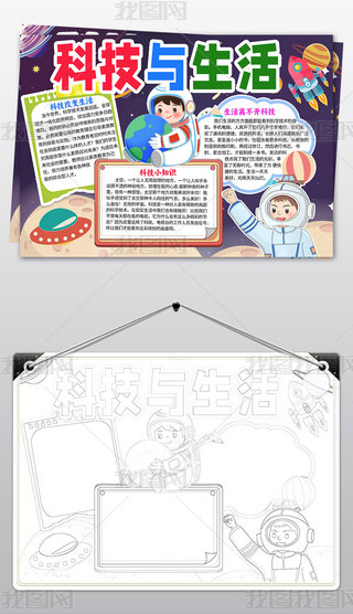 WƌWۿƌWƼСTwֳ