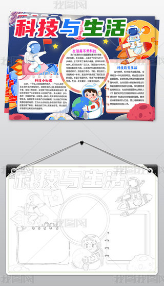 WƌWۿƌWƼСTwֳ