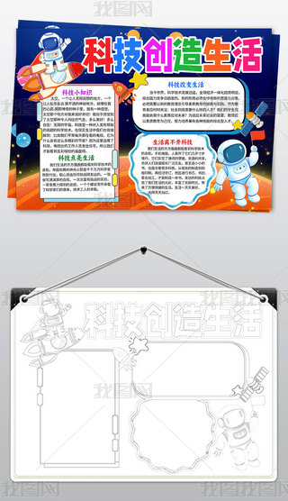 ͨƌWֳƼcδֳƌWСģ