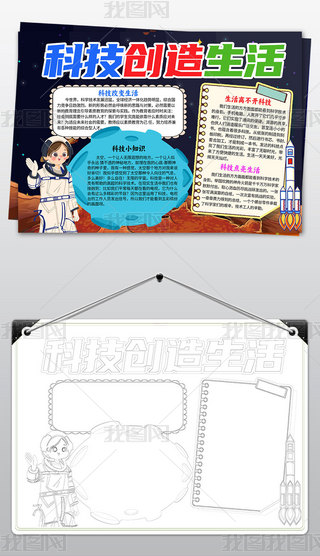 ͨƌWֳƼcδֳƌWСģ