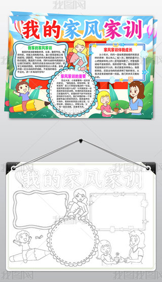 ͨҵļLӖСֳӾͿɫģ