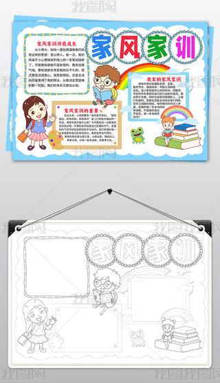 ҵļLӖСWLӖҎ(gu)ֳģ-