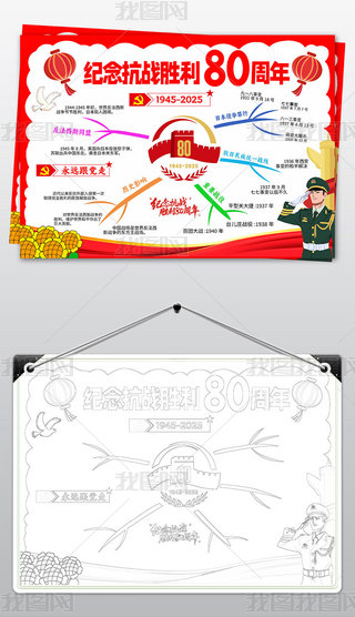 oՑ(zhn)СrgS(zhn)vʷ˼SDֳ