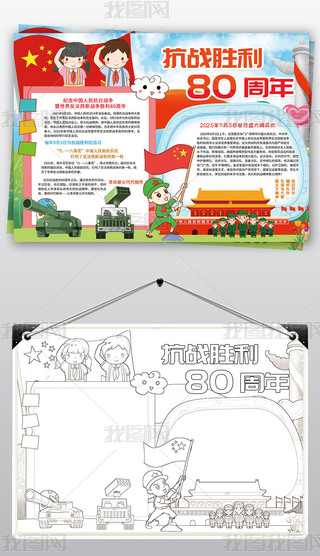 o(j)Ց(zhn)(zhng)80С(bo)(zhn)С(bo)ֳ(bo)