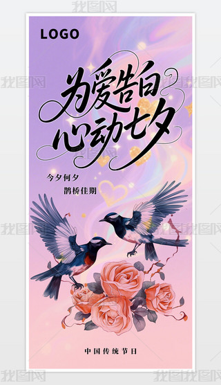 ԭ(chung)L(fng)y(tng)(ji)Ϧ(ji)³ߺ(bo)Ϧ(bo)