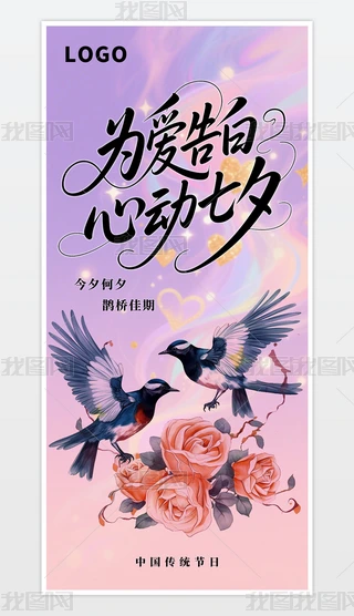 ԭ(chung)L(fng)y(tng)(ji)Ϧ(ji)³ߺϦ