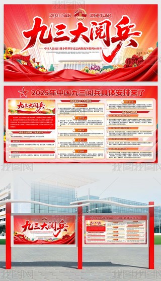 醱93醱(zhn)醱h(du)չ