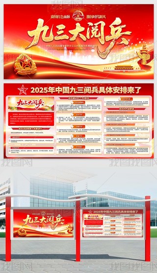 醱93醱(zhn)醱h(du)չ