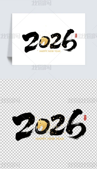 2026R괺(ji)Ԫ(ji)Ԫ(ji)ز