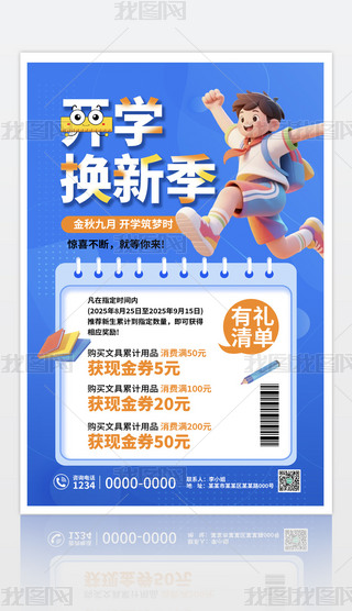 ԭ(chung)s{ɫ_WľߴN