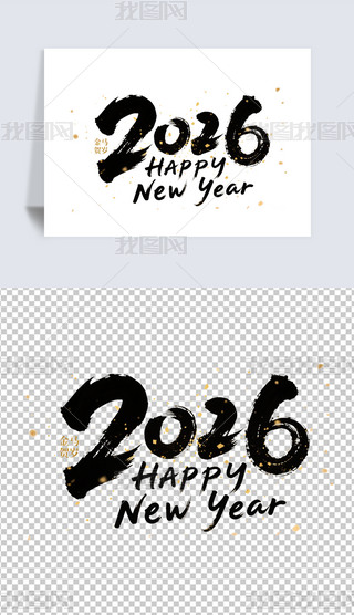 2026옷(ji)Ԫ(ji)^ز