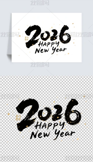 2026옷(l)(ji)Ԫ(ji)^(gu)ز